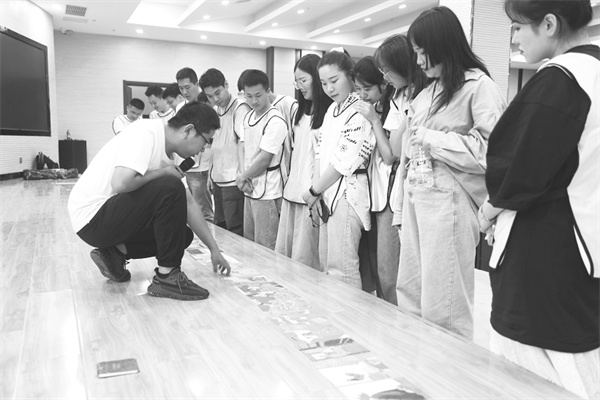 7-3 6工会为单身青年职工搭“鹊桥”.jpg