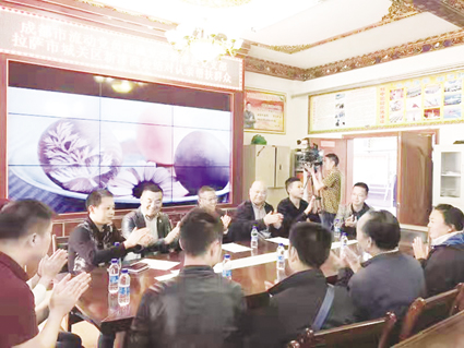 5-2 4 1结对帮扶座谈会.jpg