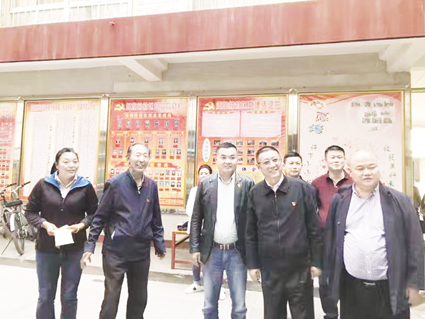 5-3 4 2看望慰问结对帮扶对象.jpg