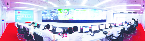 4-1 5图片新闻 刘庄矿业：推进智能矿山建设.jpg