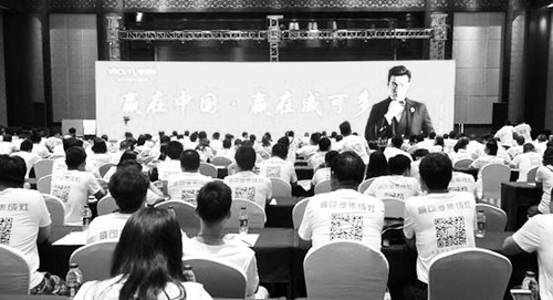 2-4 4 必发 配威可多.jpg