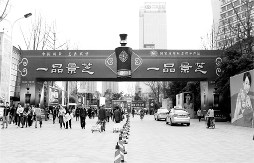 2-1 1文.jpg