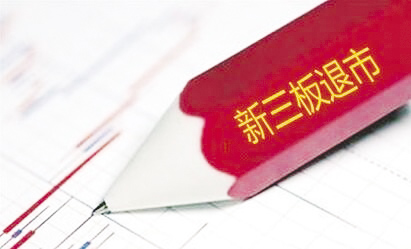 8-1 图配文1.jpg