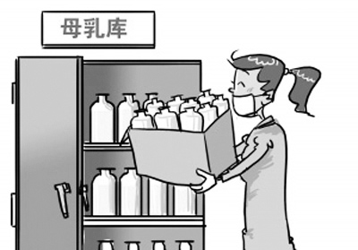 1500132885278845.jpg 6-1 图配文1.jpg