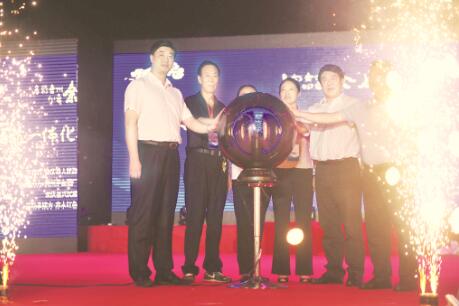 1503397990190544.jpg 4.jpg