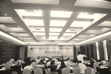 1503401336113001.jpg 2.jpg