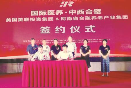 1503402452114210.jpg 2.jpg