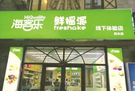 1503482964564318.jpg 3.jpg