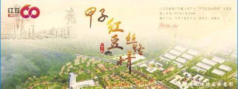 1503578384360864.jpg 4.jpg