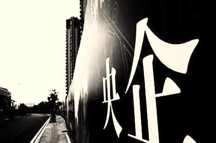 1503928605596936.jpg 3.jpg