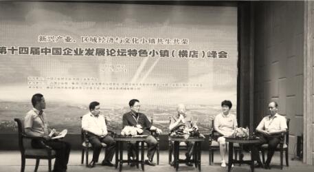 1503930008640011.jpg 3.jpg