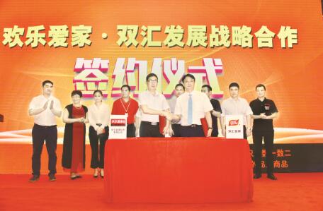 1503930747451704.jpg 2.jpg