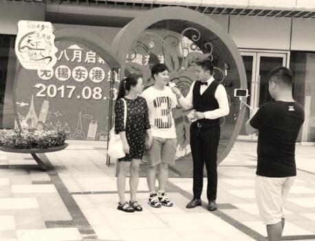 1504226637925140.jpg 2.jpg