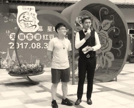 1504226642785200.jpg 3.jpg