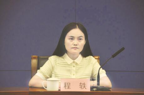 1504228548134173.jpg 6.jpg