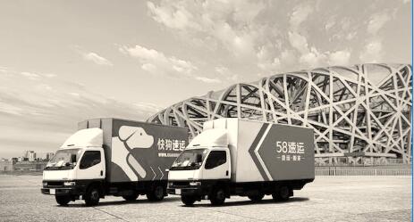 1504282124120045.jpg 4.jpg