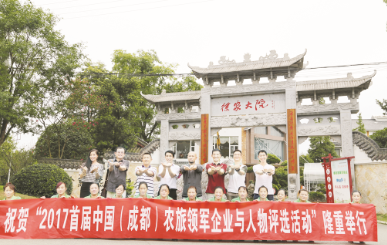 1504608816938092.png 2.png