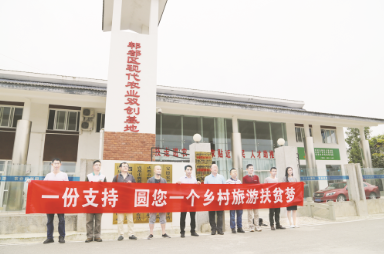 1504608823111241.png 3.png