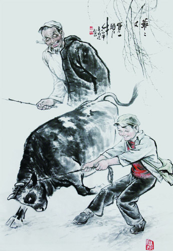 1504700180690574.jpg 《爷爷又买一头牛》145cmx80cm.JPG