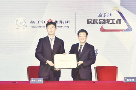 1504703649139659.jpg 2.jpg