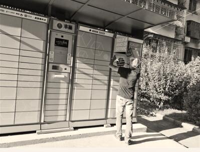 1504922985698750.jpg 3.jpg