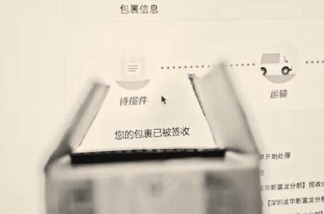 1504923830119137.jpg 2.jpg