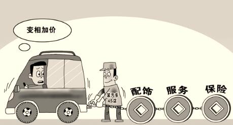 1504924918660150.jpg 2.jpg