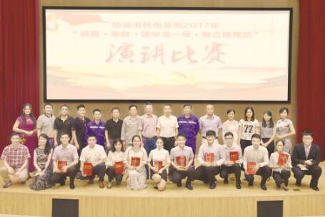 1504925558132486.jpg 3.jpg