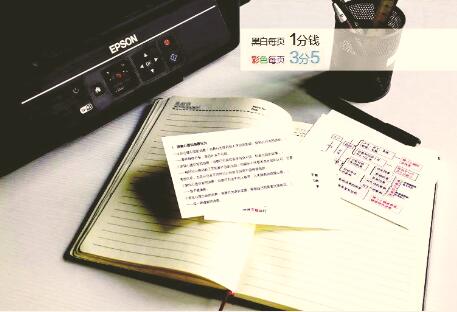 1505181995916792.jpg 2.jpg