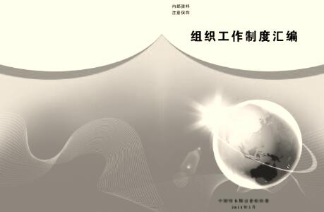 1505182342396408.jpg 2.jpg