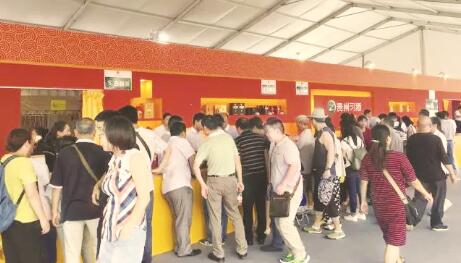 1505217801132705.jpg 4.jpg