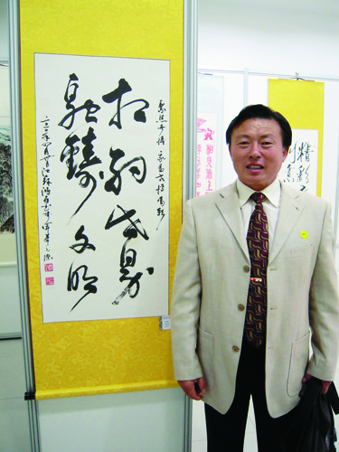 1505305115991495.jpg 季鸿雁照片.jpg