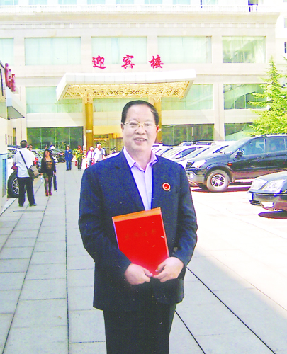 1505305543775260.jpg 程大凝照片.jpg