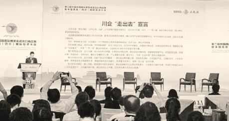 1505821624321490.jpg 3.jpg