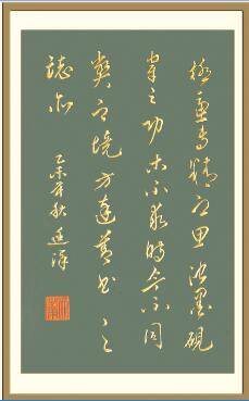 1505992270134564.jpg 盖文.jpg