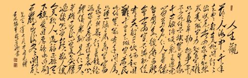 1505996005134577.jpg 1.jpg