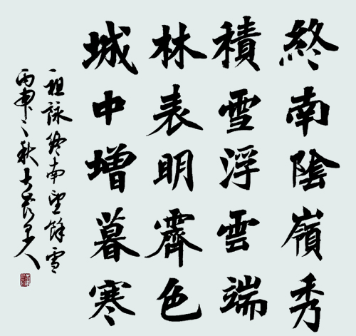 1505996216109249.jpg 康文磊作品一.jpg