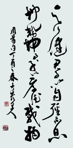 1505996367917265.jpg 康文磊作品三.jpg