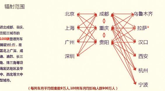 1506116950273380.jpg