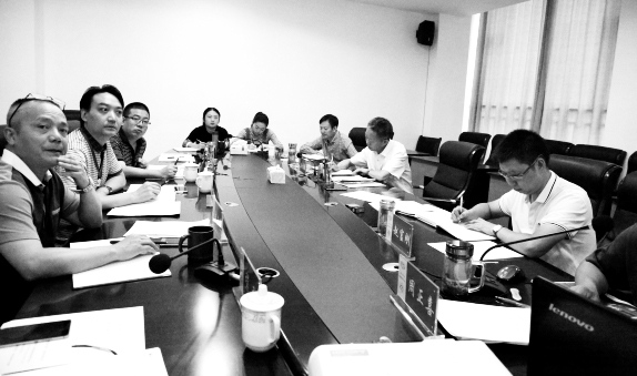 1506353827116469.jpg 10-2 3 配一图 (484)茅台保健酒业.jpg
