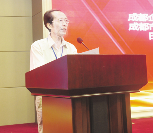 1506426900781543.jpg 9-1 1、1、成都市企业联合会、企业.jpg