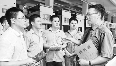 1506429048678783.jpg 3-1 1-1配图1.jpg