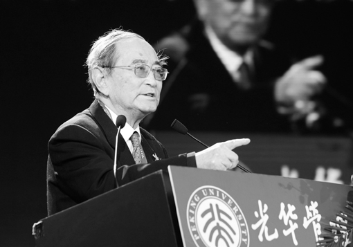 1506429189526579.jpg 2-1 厉以宁.jpg