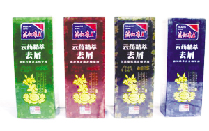 1506522476103693.jpg 12-6 5-1 康王发用洗剂.jpg