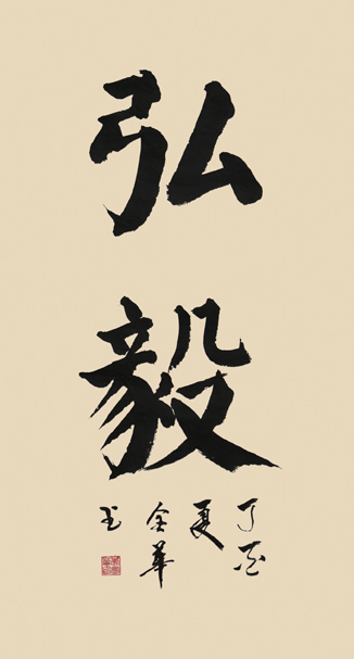 1506525294206810.jpg