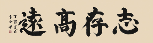 1506525296549515.jpg
