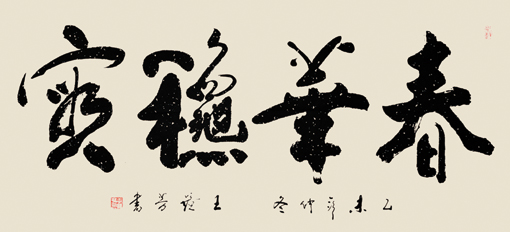 1506525655114787.jpg