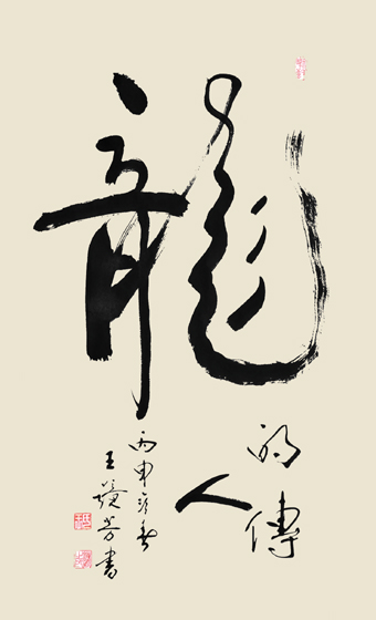 1506525656126694.jpg
