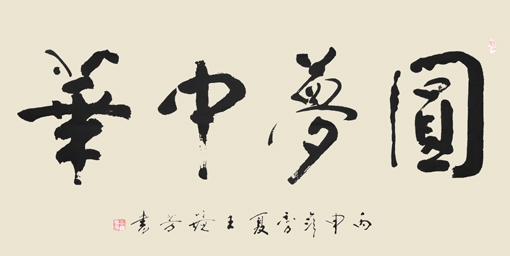 1506525656480191.jpg