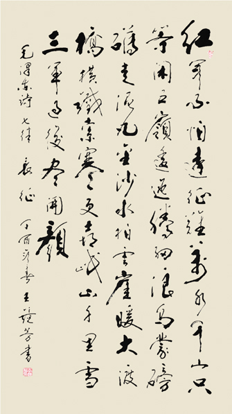 1506525656962190.jpg